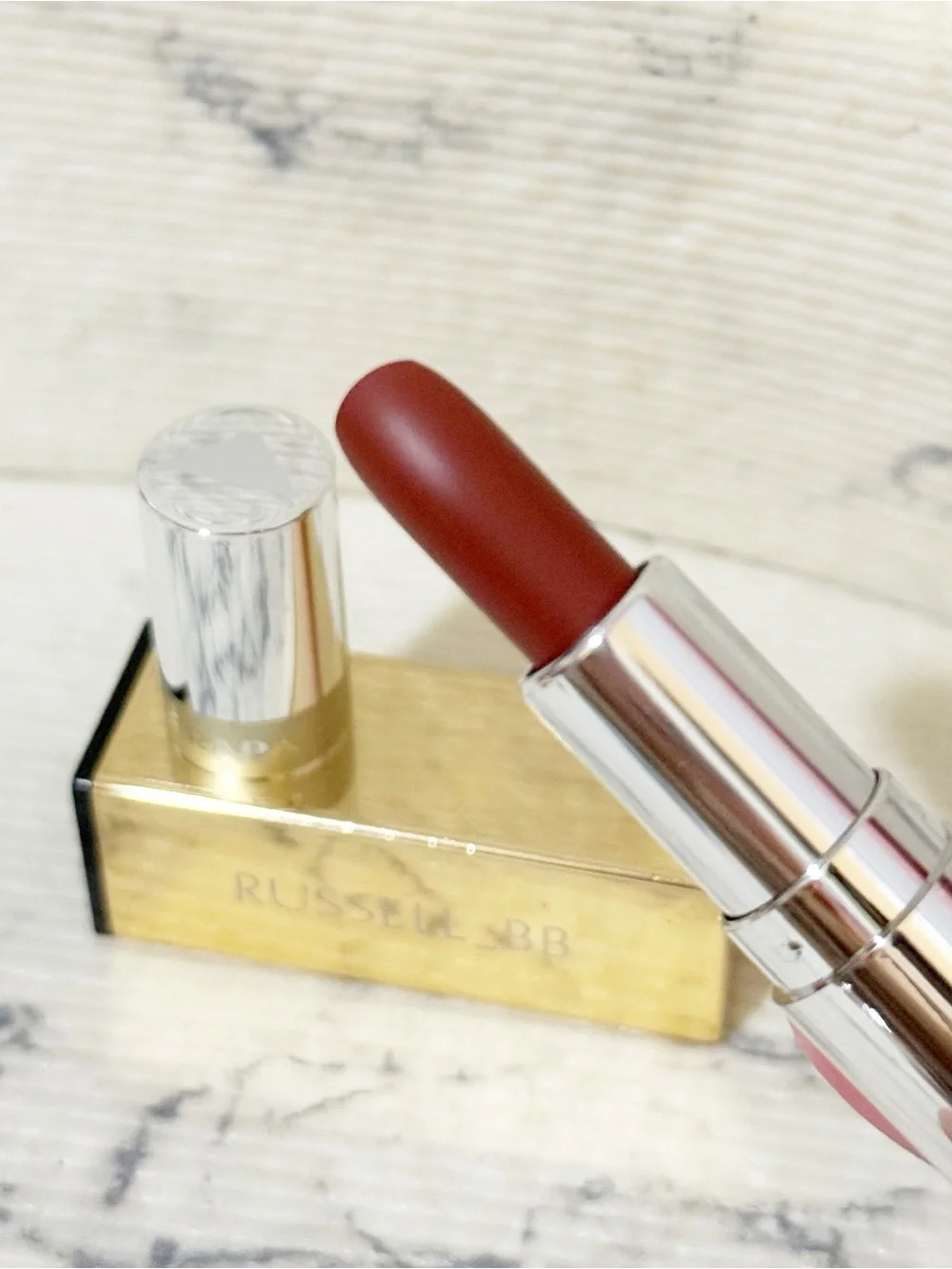 Prada Hyper Matte Lipstick (B03 Mahogany) Maroon Brown Monochrome Lipcolor
